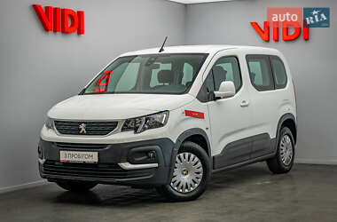 Peugeot Rifter  2020