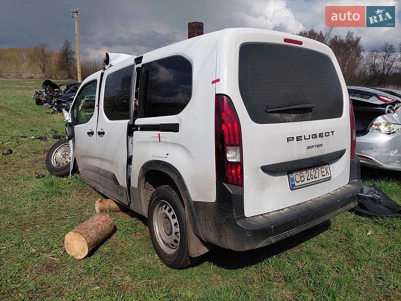 Peugeot Rifter