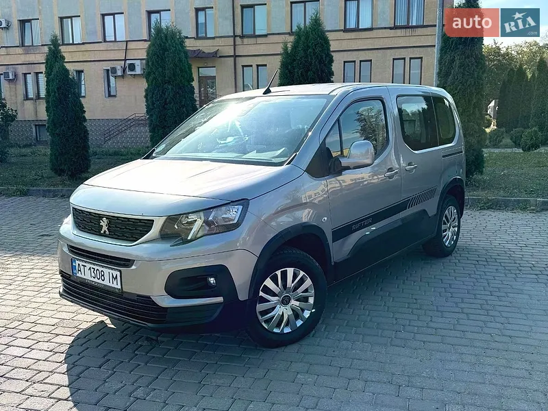Peugeot Rifter