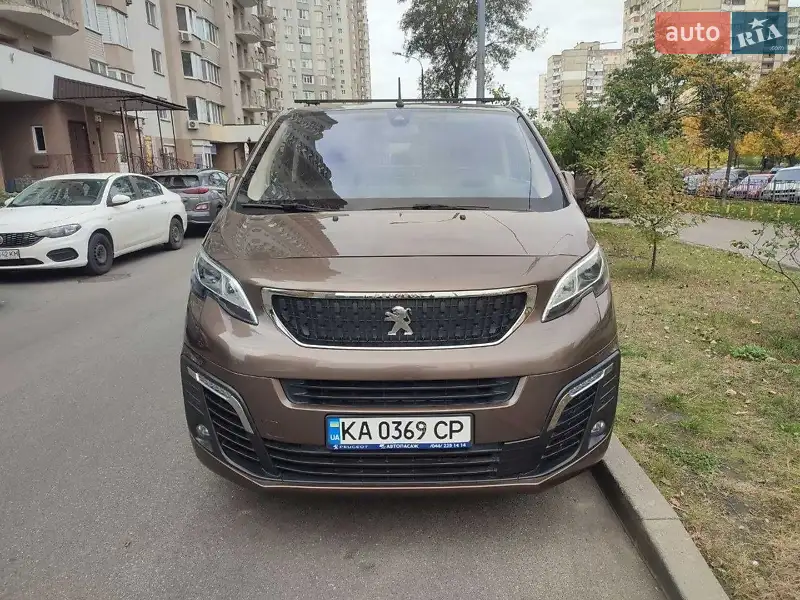 Peugeot Traveller 2020