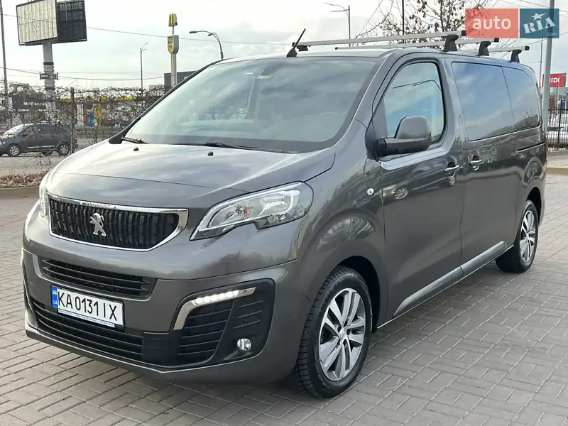 Peugeot Traveller 2020