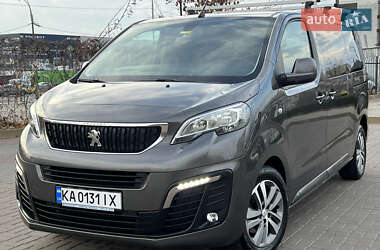 Peugeot Traveller  2020