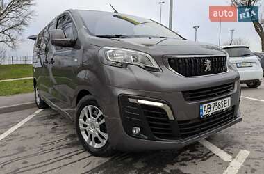 Peugeot Traveller 2017