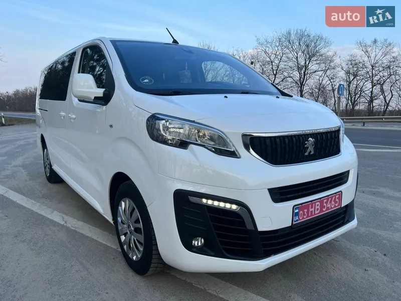 Peugeot Traveller 2020