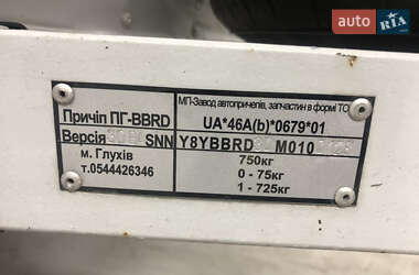 Изотермическая будка ПГ 01 2021 в Ивано-Франковске