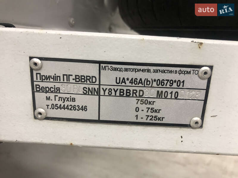Изотермическая будка ПГ 01 2021 в Ивано-Франковске
