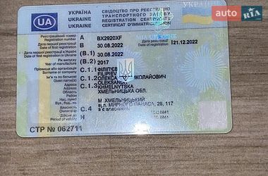 Лафет ПГ 02-Б 2017 в Здолбуніві фото 2 Лафет ПГ 02-Б 2017 в Здолбуніві