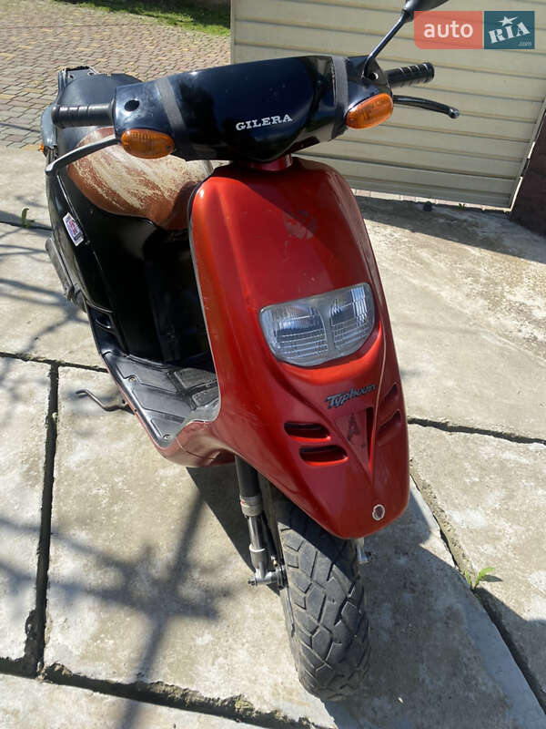 Скутер Piaggio Gilera