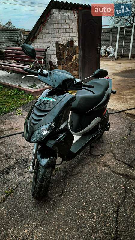 Piaggio NRG 50