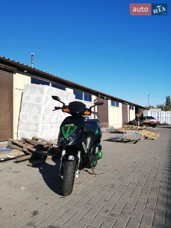 Скутер Piaggio NRG 50