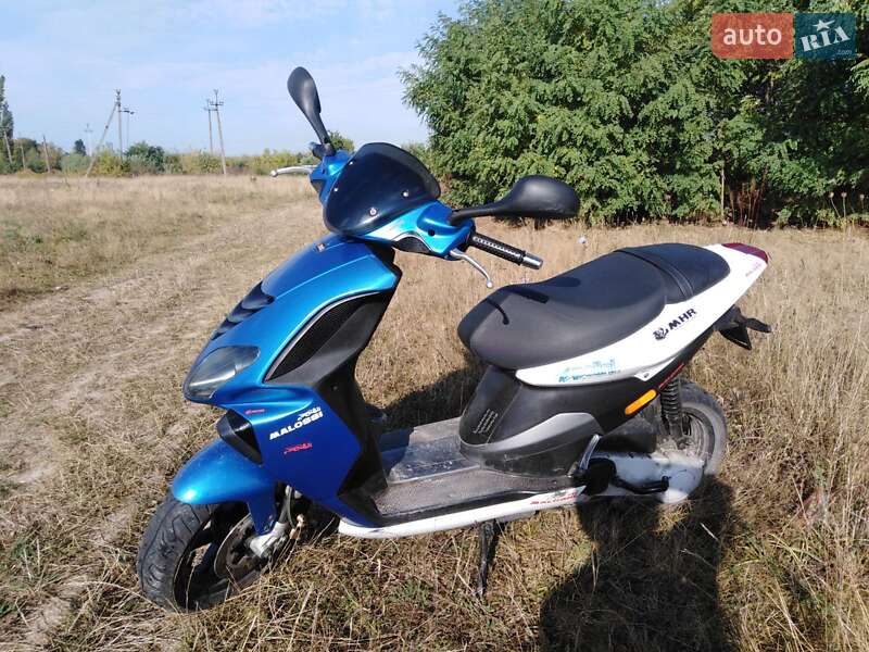 Скутер Piaggio NRG