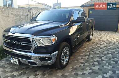 Цены Ram 1500 Пикап