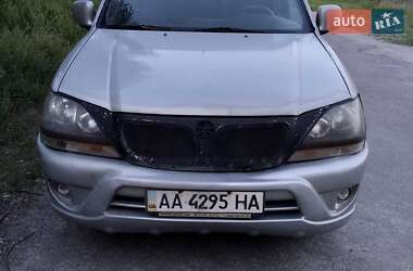 Цены Dadi Пикап