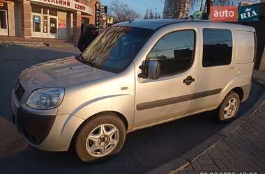 Цены Fiat Пикап