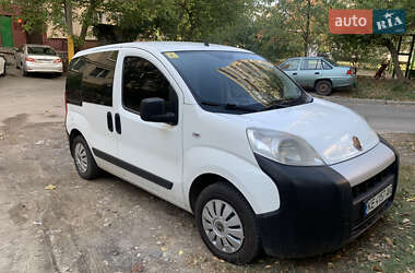 Характеристики Fiat Fiorino Пікап