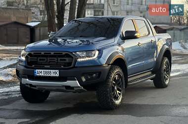 Ціни Ford Пікап