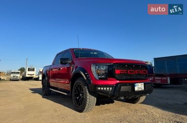 Ціни Ford Пікап