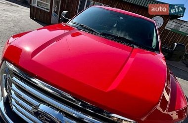 Цены Ford Пикап
