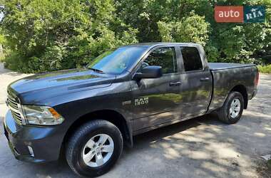 Цены Ram Пикап