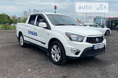 Цены SsangYong Пикап