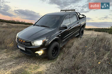 Цены SsangYong Пикап