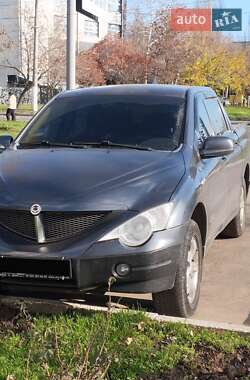 Цены SsangYong Пикап