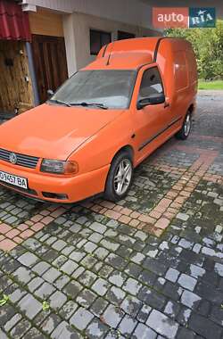 Ціни Volkswagen Пікап