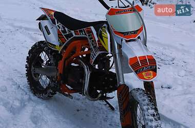 Ціни BSE Пітбайк