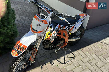 Ціни BSE Пітбайк