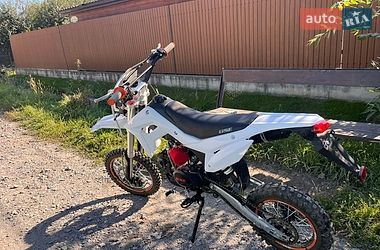 Цены BSE Питбайк