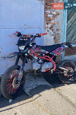 Цены Geon Питбайк