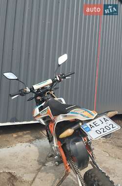 Цены Geon Питбайк