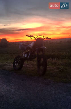 Цены Geon Питбайк