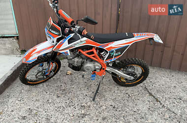 Цены Geon Питбайк