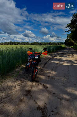 Цены Geon Питбайк