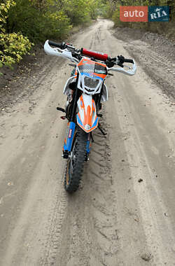 Ціни Geon Пітбайк