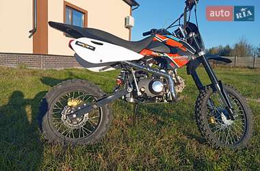 Цены Kayo Питбайк