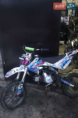 Цены Kayo Питбайк