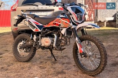 Цены Kayo Питбайк