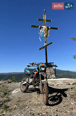 Цены Kovi Питбайк