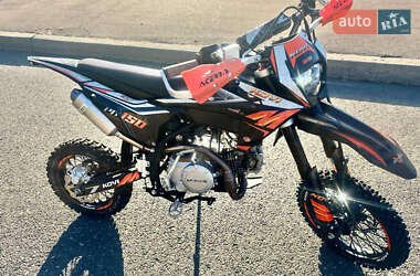 Ціни Kovi Пітбайк