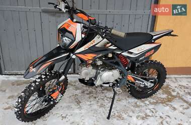 Цены Kovi Питбайк