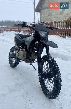 Цены Kovi Питбайк