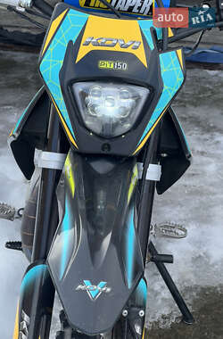 Ціни Kovi Пітбайк