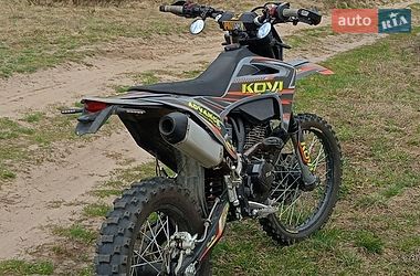 Цены Kovi Питбайк