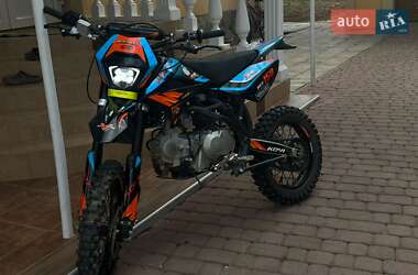 Ціни Kovi Pit 150 Пітбайк