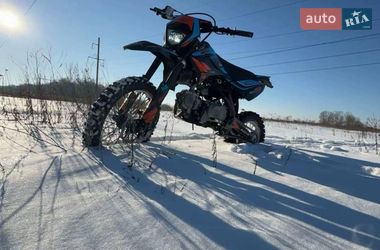 Ціни Kovi Pit 150 Пітбайк