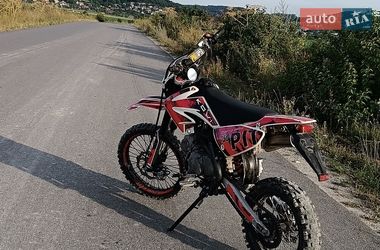 Цены Kovi Pit 150 Питбайк