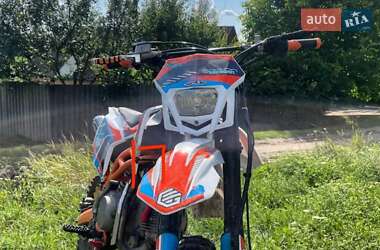 Ціни Geon X-Ride Пітбайк