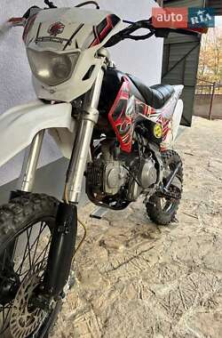 Ціни Geon X-Ride Пітбайк